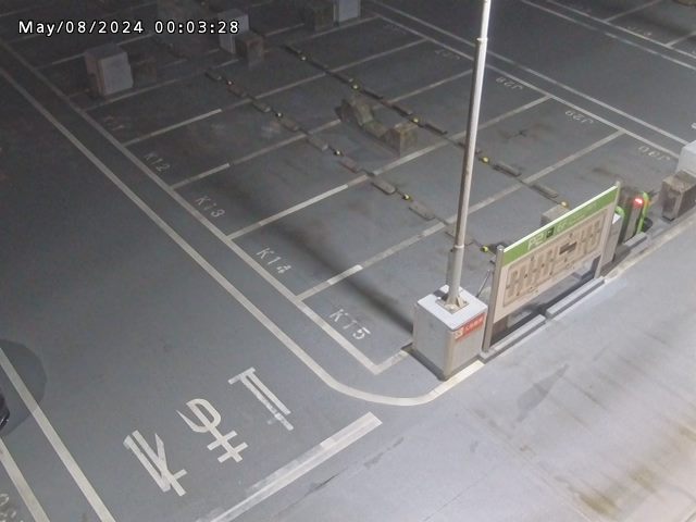 羽田空港第2駐車場（P2)駐車場 屋上